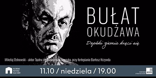BU\u0141AT OKUD\u017bAWA - DOP\u00d3KI ZIEMIA KR\u0118CI SI\u0118 | Miko\u0142aj Ostrowski & Bartosz Krzywda