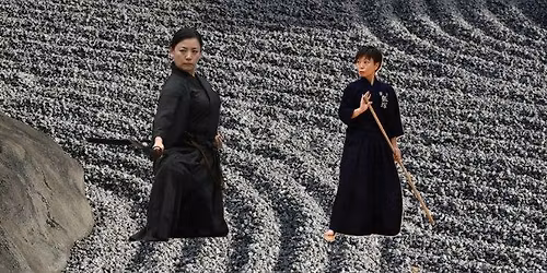 Women's Iaido & Jodo Budo Seminar 2026