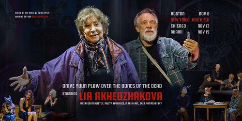 NEW YORK: Drive Your Plow Over the Bones of the Dead