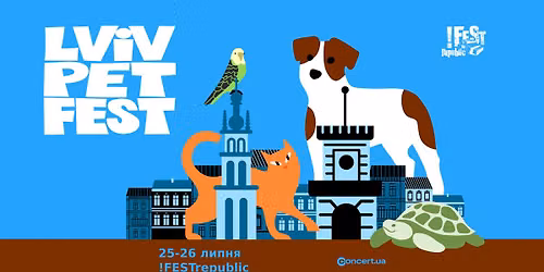 LVIV PET FEST 2026