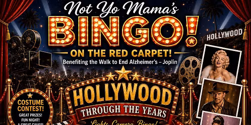 2026 Not Yo' Mama's Bingo!