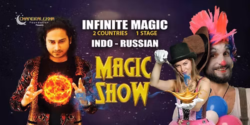 INFINITE MAGIC SHOW