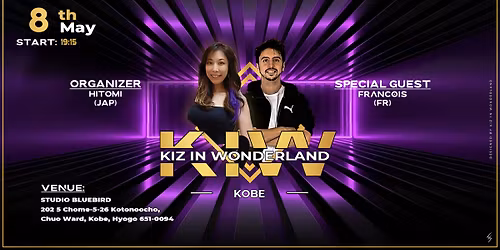 \u795e\u6238 FRANCOIS \uff5e Kizomba Workshop KOBE\uff5e