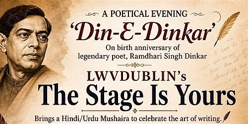 Din-E-Dinkar
