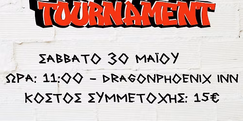 Athens cEDH Tournament 