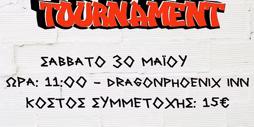 Athens cEDH Tournament