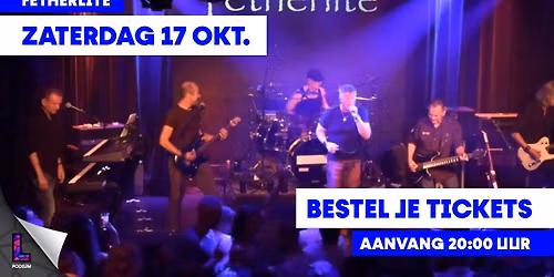 Fetherlite