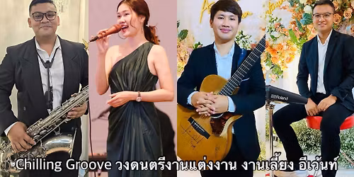 \u0e07\u0e32\u0e19\u0e09\u0e25\u0e2d\u0e07\u0e21\u0e07\u0e04\u0e25\u0e2a\u0e21\u0e23\u0e2a \u0e04\u0e38\u0e13\u0e13\u0e31\u0e10\u0e1e\u0e25 @\u0e01\u0e31\u0e07\u0e2b\u0e31\u0e19\u0e04\u0e32\u0e40\u0e1f\u0e48 \u0e23\u0e32\u0e0a\u0e1a\u0e38\u0e23\u0e35