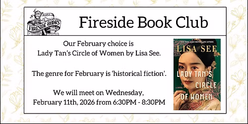 Fireside Book Club