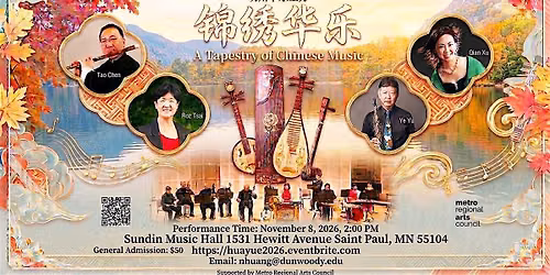 A Tapestry of Chinese Music \u9526\u7ee3\u534e\u4e50