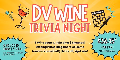 DV Wine Trivia Night