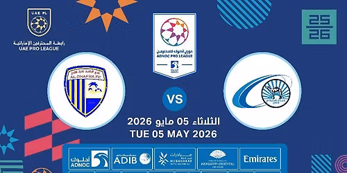 Baniyas FC vs Al Dhafra FC