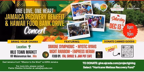 One Love, One Heart, Jamaica Recovery Benefit