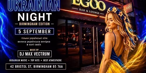 Ukrainian Night | Birmingham 5 September 2026