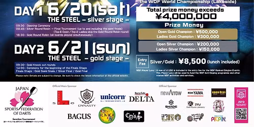 WDF Gold \/ Silver The Steel Japan Open 