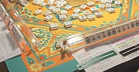 American Mahjong 101 or Guided Play