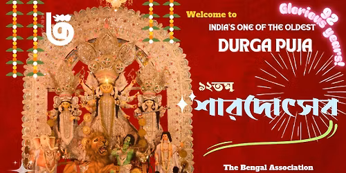 92nd Durga Puja