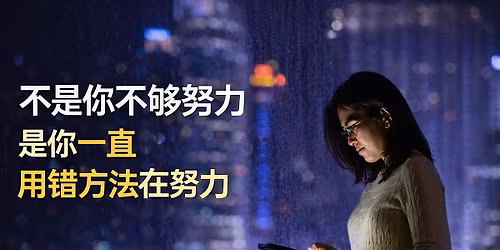 \u9ad8\u5c42\u6b21\u7684\u98ce\u6c34\u7cbe\u534e