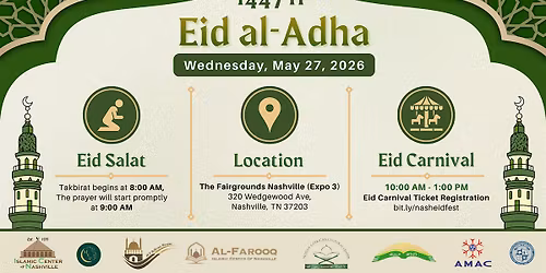 2026\/1447 Eid Al-Adha Celebration