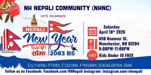 Nepali New Year-2083 Party (\u0928\u092f\u093e\u0901\u092c\u0930\u094d\u0937 \u0938\u093e\u0901\u091d)