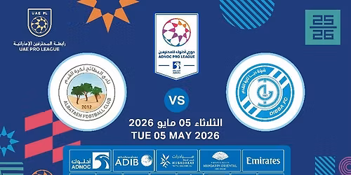 Dibba FC vs Al Bataeh FC