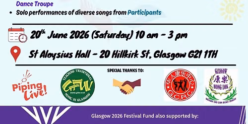 Rhythms of the Commonwealth (Free Event)