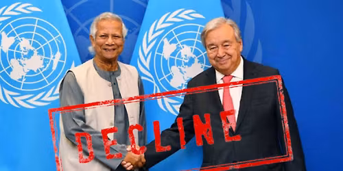 \u09a2\u09be\u0995\u09be\u09df \u099c\u09be\u09a4\u09bf\u09b8\u0982\u0998\u09c7\u09b0 \u09ae\u09be\u09a8\u09ac\u09be\u09a7\u09bf\u0995\u09be\u09b0 \u0995\u09be\u09b0\u09cd\u09af\u09be\u09b2\u09df\u09c7\u09b0 \u099a\u09c1\u0995\u09cd\u09a4\u09bf \u09ac\u09be\u09a4\u09bf\u09b2 \u0995\u09b0\u09a4\u09c7 \u09b9\u09ac\u09c7