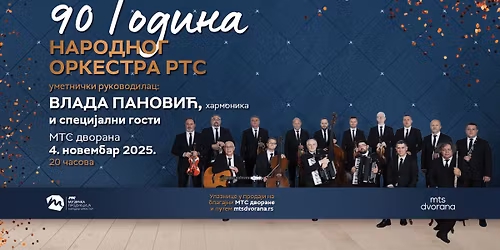 Muzi\u010dki spektakl povodom 90 godina Narodnog orkestra RTS
