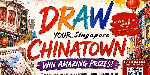 "Draw Your Chinatown" Art Competition & Stamp Rally