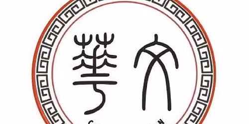 Film visning: The Farewell