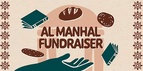 Al Manhal Fundraiser - diner de lev\u00e9e de fonds pour Al Manhal