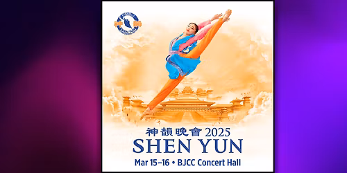 Shen Yun at Wang Theatre