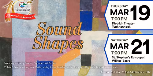 NEPACMS Presents: Sound Shapes