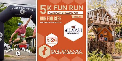 5k Fun Run at Allagash Brewing | 2026 New England Brewery Running Series