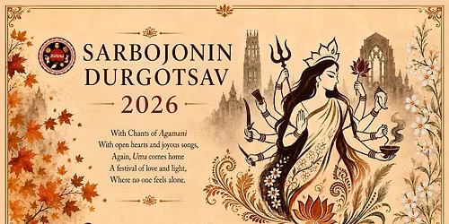 Sarbojanin Durgotsav