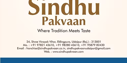 sindhu pakwan franchise Carnival