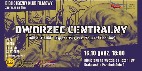 Biblioteczny Klub Filmowy - "Dworzec Centralny" (Egipt, 1958) *movie with english subtitles*
