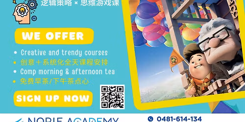 Age 5-9 School Holiday Program - Coding, Art, Creative Music, and Cuboro!