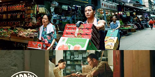BREVI ONDE ELETTRICHE: CORTOMETRAGGI DALLA CINA