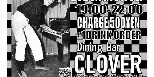 \u4e2d\u91ceMONTHLY R&R JIVE JOINT!! vol.7