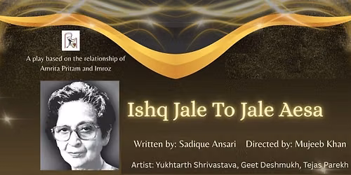Ishq Jale To Jale Aesa
