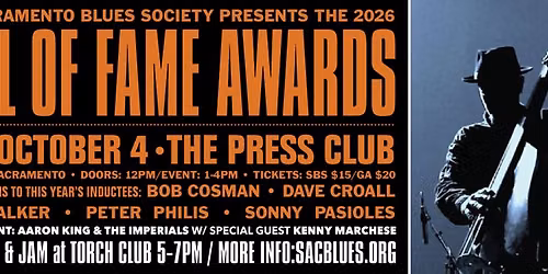 SBS 2026 Annual Hall of Fame Event