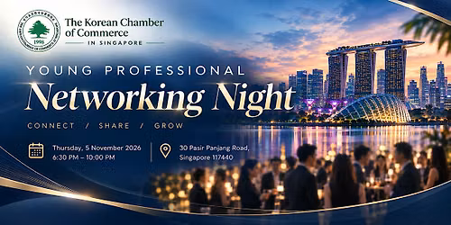 2026 KOCHAM Young Professional Networking Night