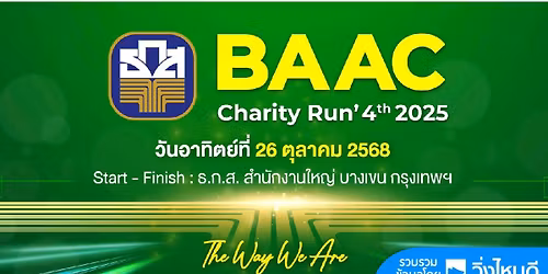 BAAC Charity Run 4th 2025