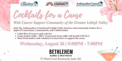Cocktails for a Cause with Cancer Support Community of the Greater Lehigh Valley