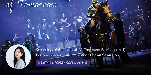 Stories Dreaming of Tomorrow (Musical Screening & Author In Conversation)
