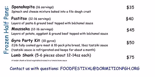 2026 GYROFEST (Oakmont Greek Food Festival) 