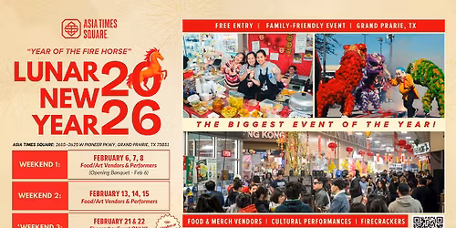 19th Annual Lunar New Year (2026)