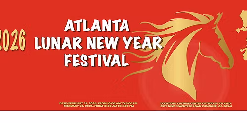 Atlanta Lunar New Year Festival