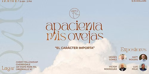 Apacienta Mis Ovejas